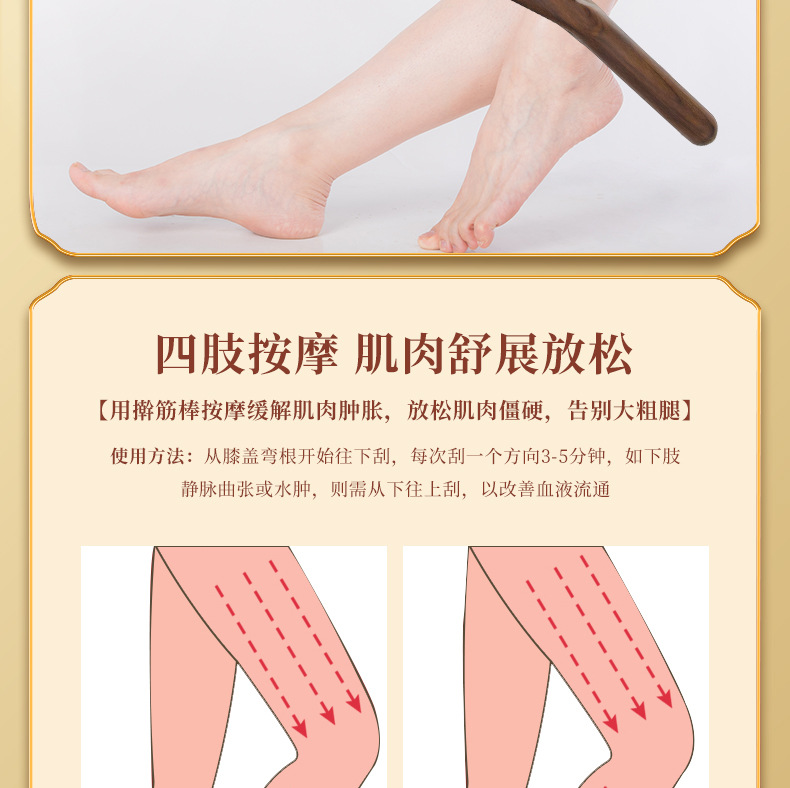 微信图片_2022061514411623