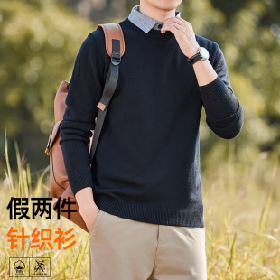 One-piece velvet fake two-piece sweater men's shirt collar 2024 new fleece-lined thickened round neck sweater leading sweater