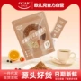 早餐同款350g亚麻籽燕麦片