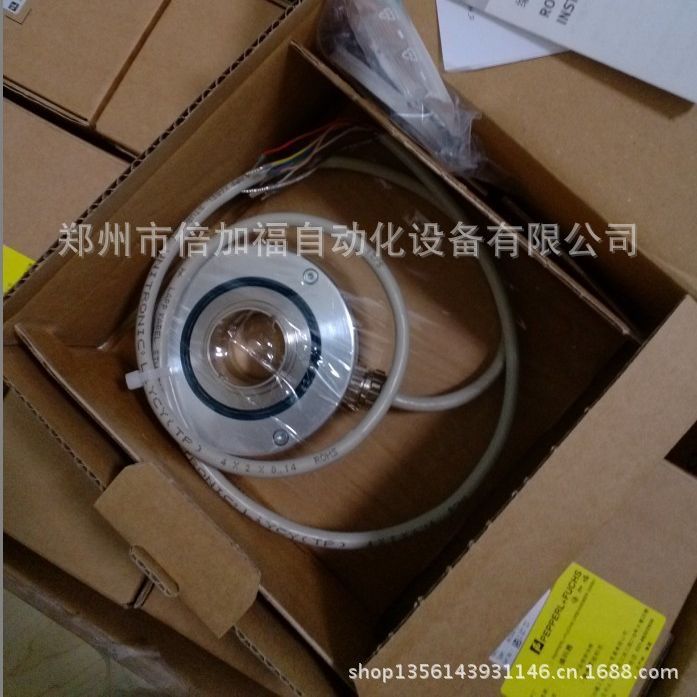 Pepperl+Fuchs倍加福编码器工作原理及作用_