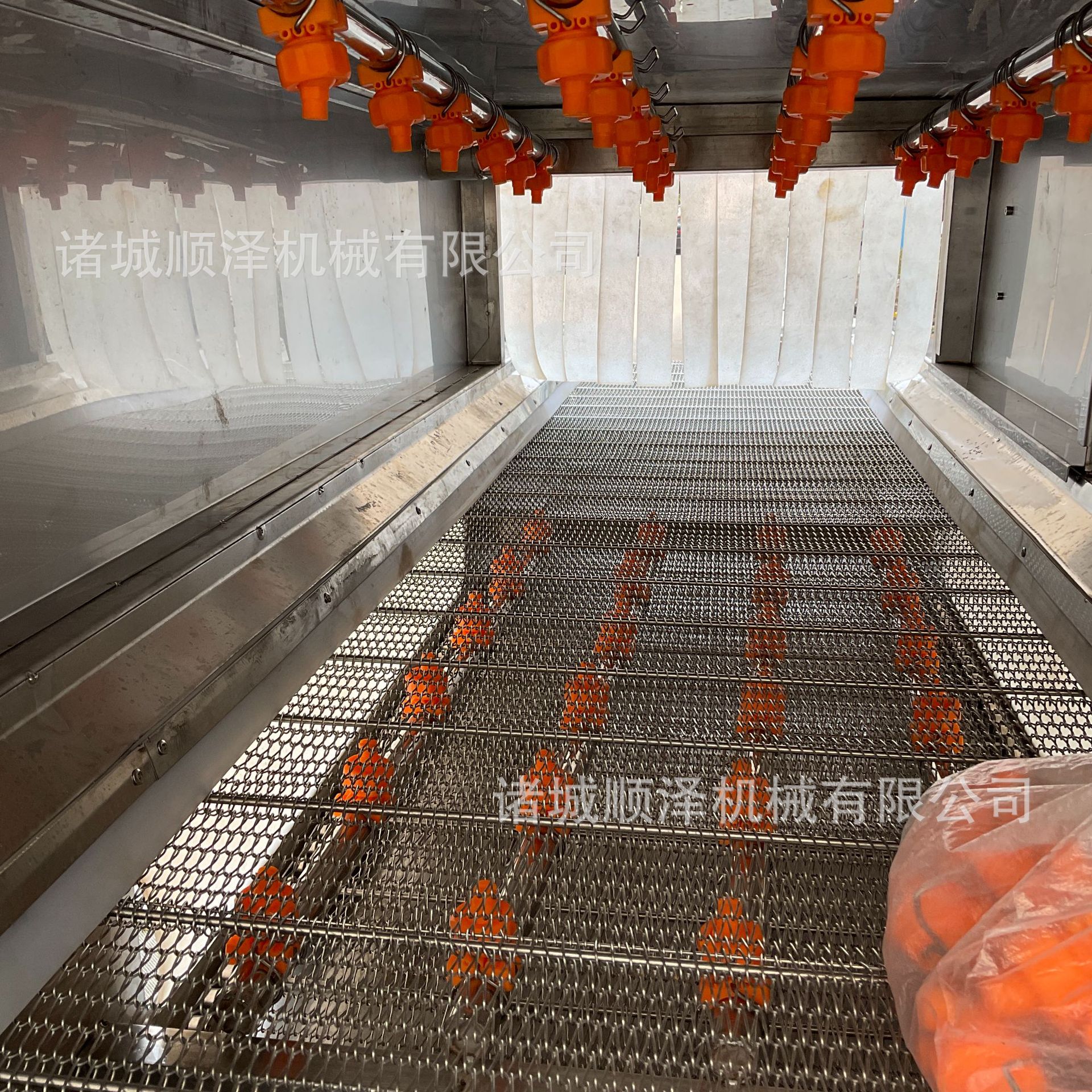 20211026_095949_IMG_0297