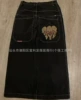 Style 16【Black】
