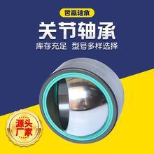 �P���S��GEG20ES���d�^��[�ӽǙCе�Y���m����ھ�C�șCе�S��