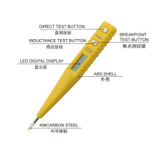 V-GLINT�W�����AN-2���øБ����@���c�z�y12V-220V�y늹P