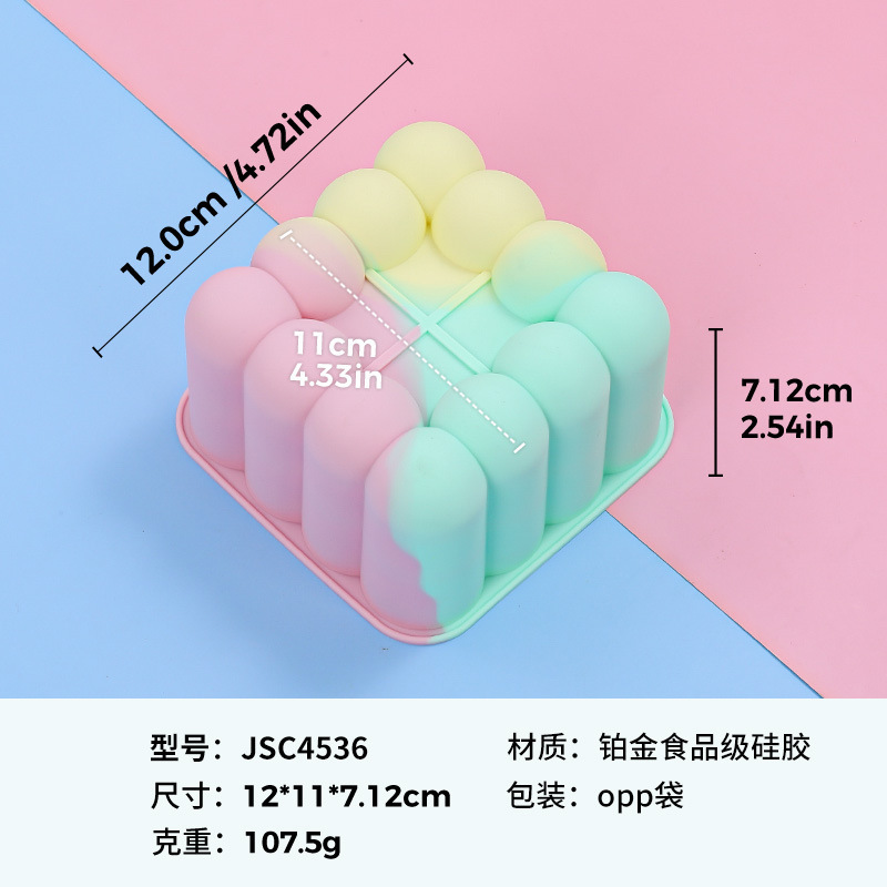 新款桃心拼色长条花瓣蛋糕模具食品级硅胶易脱模法式慕斯烘焙模具|undefined