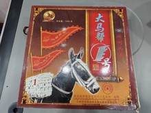 2006�����@̖���R��Ҽ̖�Y���b�ն�������1000��