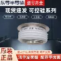 全新n370ch16n370ch18二极管