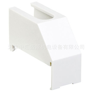 Vario incoming terminal protective cover VZ28 terminal cover VZ13, VZ16 load switch accessory VZ28