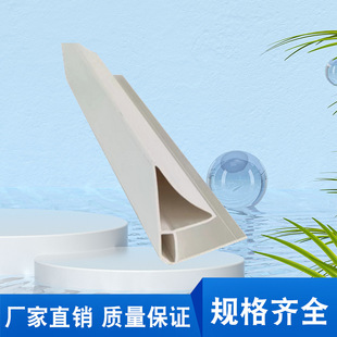 PVC�Ͳ�ϵ��PVCꎽǗl�S�ҹ���