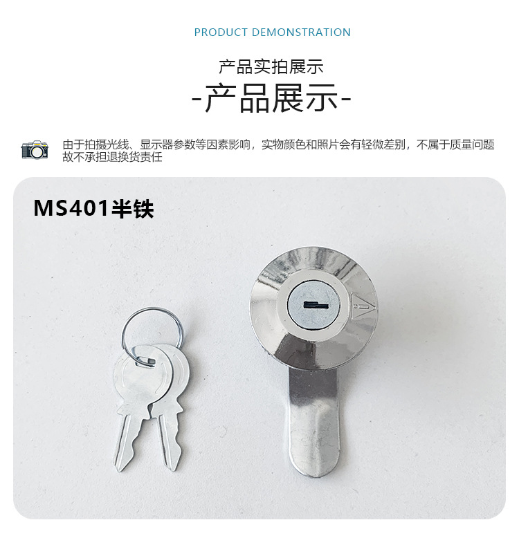 新详情_03.jpg