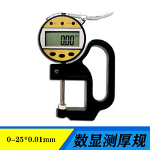 ���@�y��Ҏ��Ҏ��ȱ�0-10 0-25*0.01mm������Ĥ���Ҏ���^ƽ�^