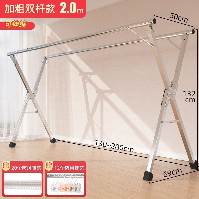 折りたたみ式家庭用寝室バルコニー用床置き物干しラック、厚みのある物干しラック、屋外伸縮ロッド式キルト乾燥品|undefined