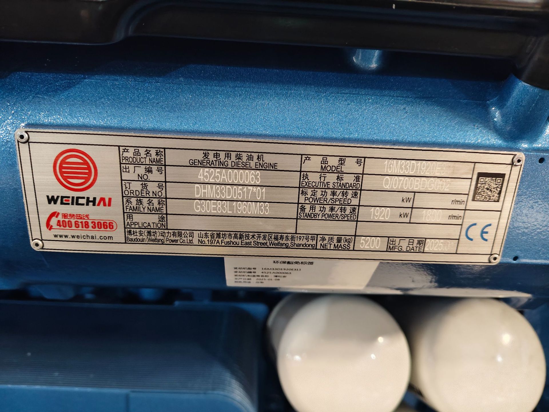 f42ef5cc099342d9092754dc480337