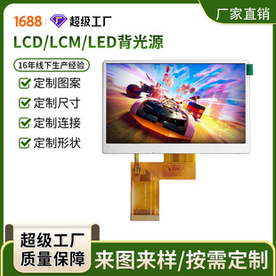 4.3��TFT�@ʾ�� LCD����480*272 ����IPSȫҕ��Һ���� 30PIN��Ļ