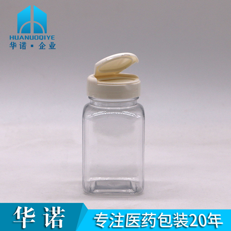 100ML毫升 PET 方形 透明 塑料包装瓶 食品级 医药包装固体瓶子