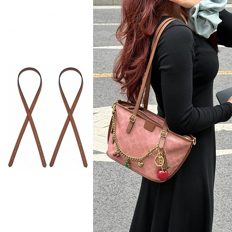 Direct Sales from the Manufacturer Suitable for Coach Taxi21 Shoulder Straps, Coach Basket Bags, Underarm Backpacks, and Chain Accessories Direct Sales from the Manufacturer Suitable for Coach Taxi21 Shoulder Straps, Coach Basket Bags, Underarm Backpacks, and Chain Accessories