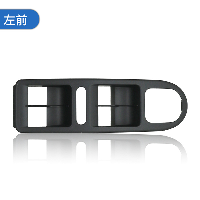 Suitable for Golf 6 Travel Model, Front Left Glass Lift Switch Frame Panel Bracket Oe:5K0867255A
