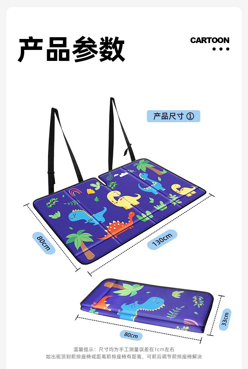 Car Rear Seat Sleeping Pad, Foldable Bed for Sedan and Suv, No Need for Inflation, Portable Car Bed