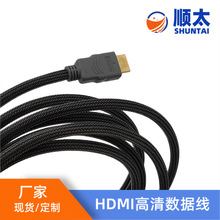 ����HDMIҕ�l����X���@ʾ���ҕ�C픺��B�Ӿ� 1��hdmiͶӰ�ҕ��