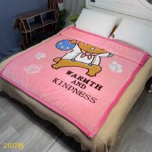 ��ͯ�w̺�����냺ë̺�p���̺�������ﶬ��˯�����׃��@�W��̺��