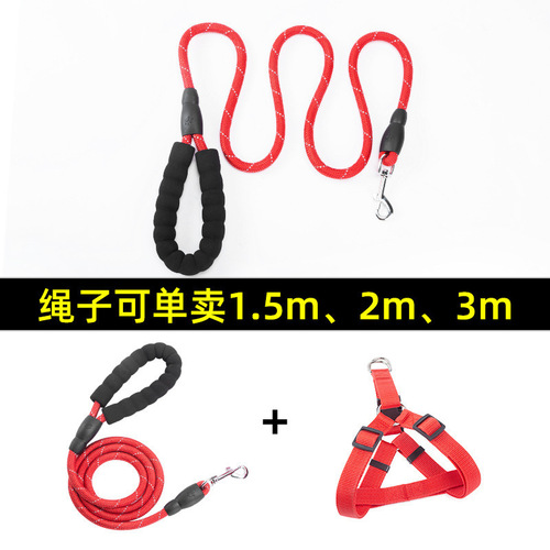 Dog Leash, Puppy Leash, Dog Chain, Rope, Large, Medium, Small Breeds, Walking, Pet Collar, Cat, Teddy Rope, Supplies