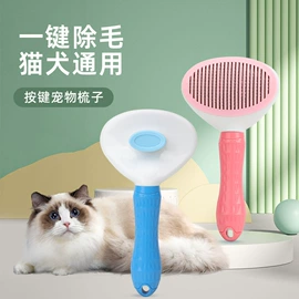 猫猫食具;猫厕所;狗狗食具