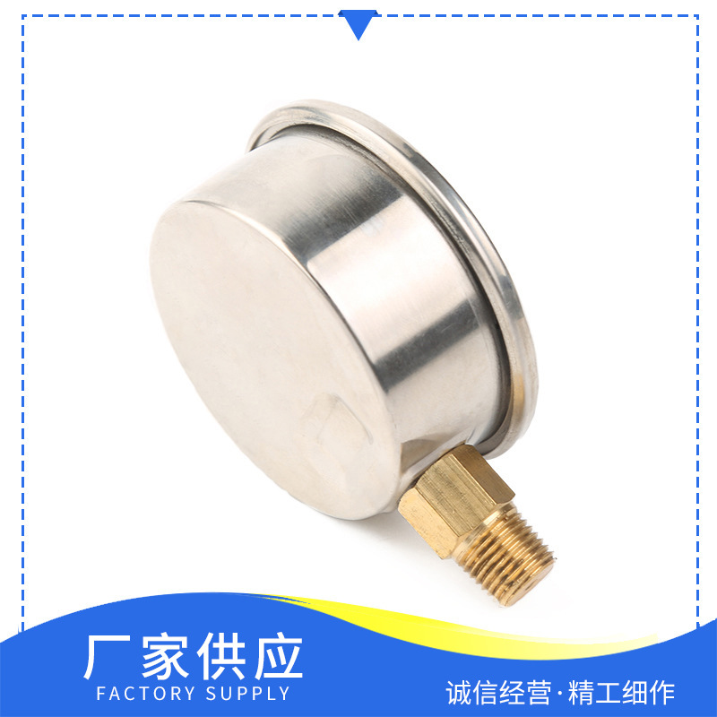 ��������YN-60����ѹ����60mm�����ѹ������ҵҺѹ������ˮ��