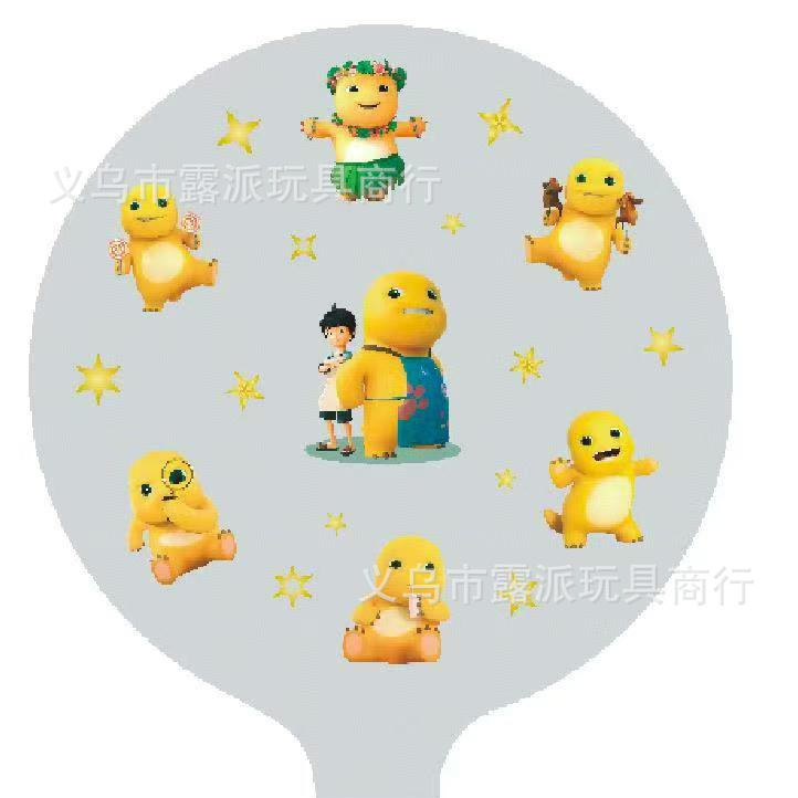 24inch 프리 스트레치-밀크 드래곤 2