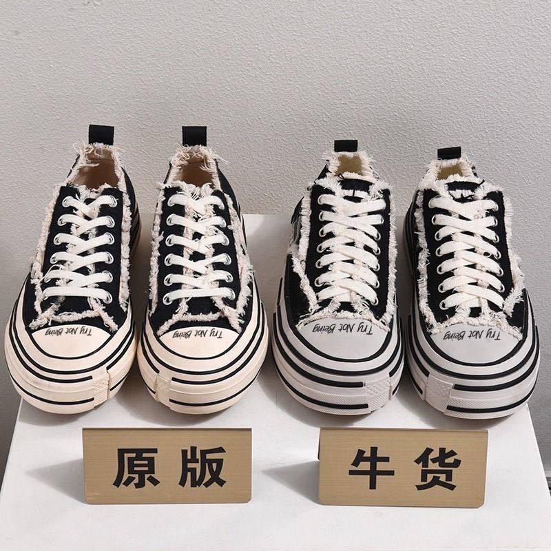 Wu Jianhao with canvas shoes thick soled men's and women's shoes increased beggar shoes half drag 2024 new fashion shoes Putian shoes Wu Jianhao with canvas shoes thick soled men's and women's shoes increased beggar shoes half drag 2024 new fashion shoes Putian shoes