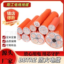 ꖹ�늾�BBTRZ���ԵV���|������|�� �����ͻ���ȼ�o���~о3о4о