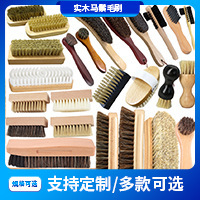 ��ľ�RëЬˢ����ƤЬ�����坍ˢܛë��ëƤЬˢ�๦��Ьˢ��С̖