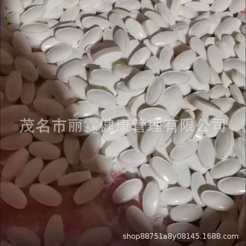 Конфеты в форме планшетов различных форм, улучшенная версия с фруктовыми и овощными добавками, для утоления жажды и сухости во рту, популярные в WeChat и TikTok, прямые продажи с завода.