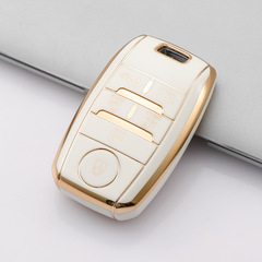 跨境推薦適用起亞酷跑鑰匙套22款韓國起亞6鍵金邊汽車鑰匙包