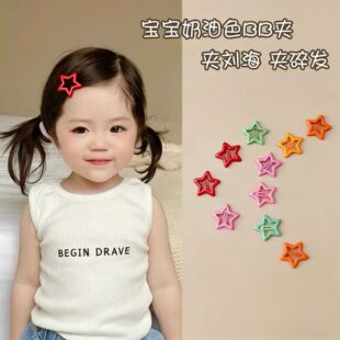 ����BB�Ay2k���ն�Ͱ����������ɫ�������С�l�A��Ů��l����