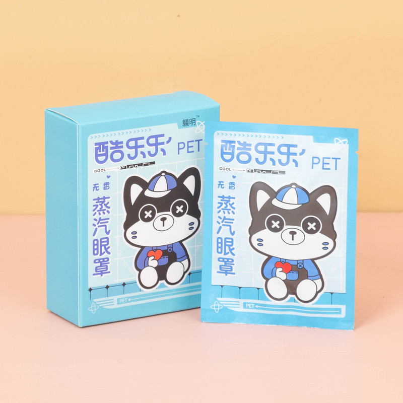 蒸気アイマスクで目が疲れます。遮光して目を保護します。|undefined