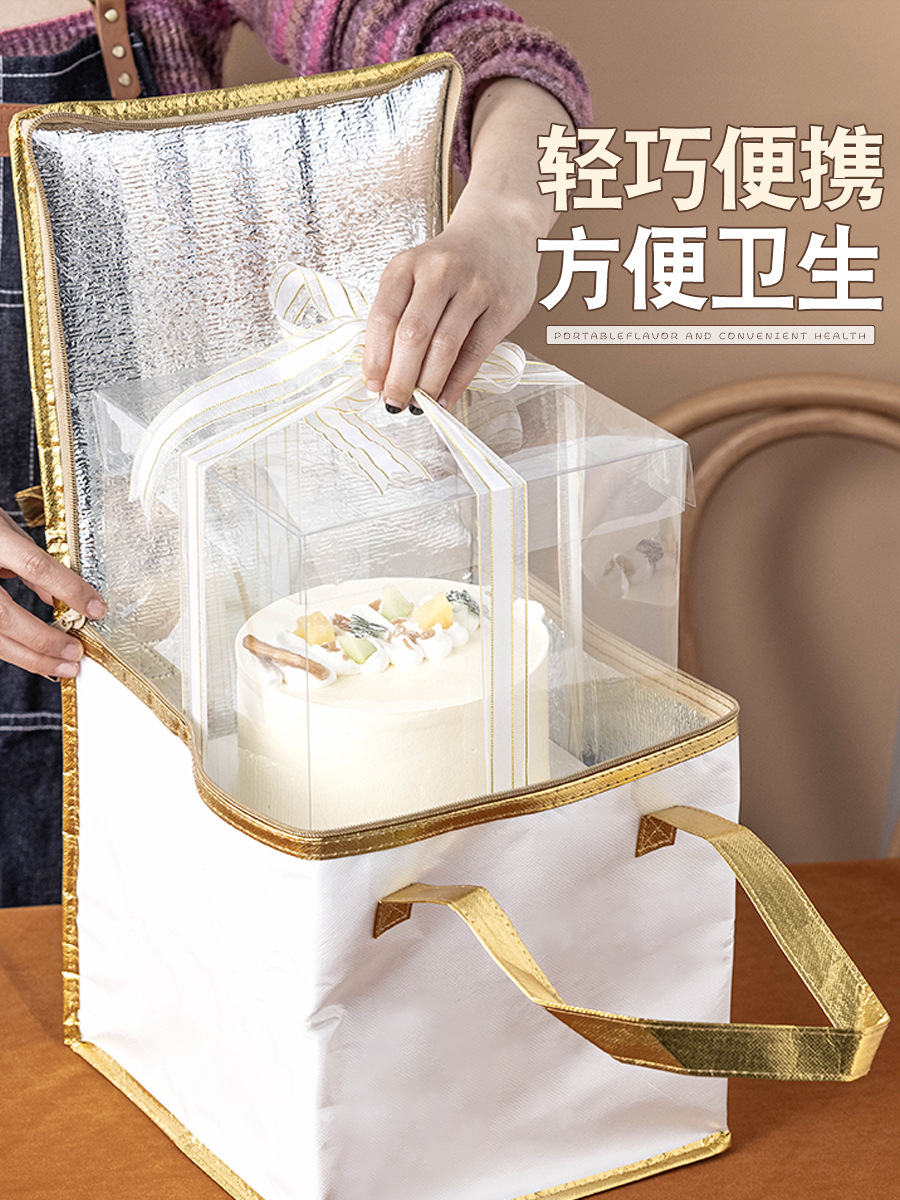Cake insulation bag, take-out special refrigerated bag, handbag, thickened non-woven aluminum foil delivery bag, small and large packaging