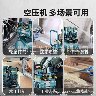 air pump, industrial-grade air | Hava kompressorları
