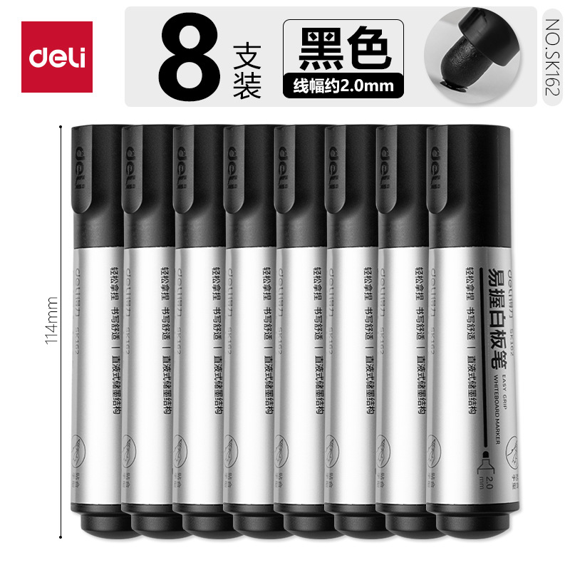 Delit Oil-based Whiteboard lápiz de secado rápido impermeable de gran capacidad sin decoloración lápiz de marca de cabeza gruesa lápiz de cabeza grande tinta de aceite