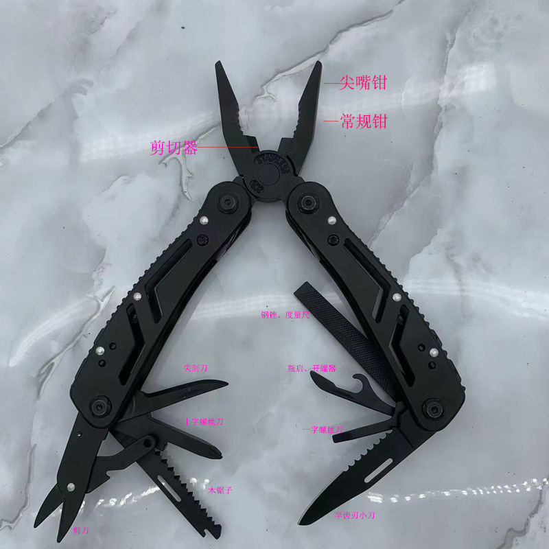 现货供应多功能刀钳户外钳子发黑钳便携折叠钳创意组合钳子
