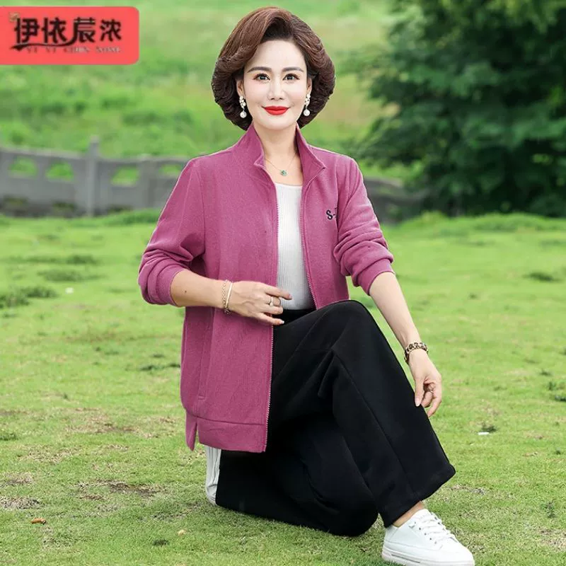 Весенняя новая одежда для мамы, повседневный костюм 2024, новая женская одежда среднего и пожилого возраста, весенне-осенняя куртка, спортивный костюм из двух частей