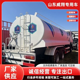 挂车;货车;牵引车