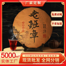 2006�괺��ԭ��������������ϰ����ն������357g�b���ֶY