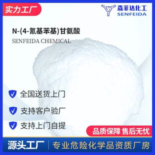 N4��������ʰ���24�������������42288266