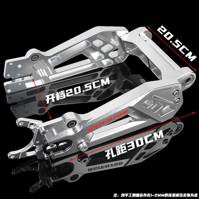 Other Electric Vehicle Accessories, Ninebot Thor, Niu, and Foton Electric