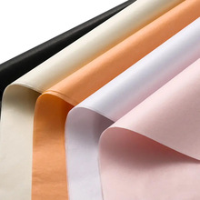 雪梨纸 彩色 厂家跨境现货直供 防潮鞋服类17克拷贝纸 花束包装纸