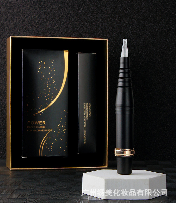 O1CN012qpZWe1YDUsUoijoE_!!2536