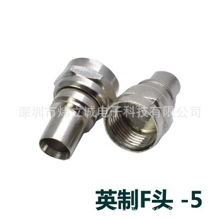 Ӣ��F�^�о��ҕ��75-5�����^ �����ҕ�D��f�^ʽ���^