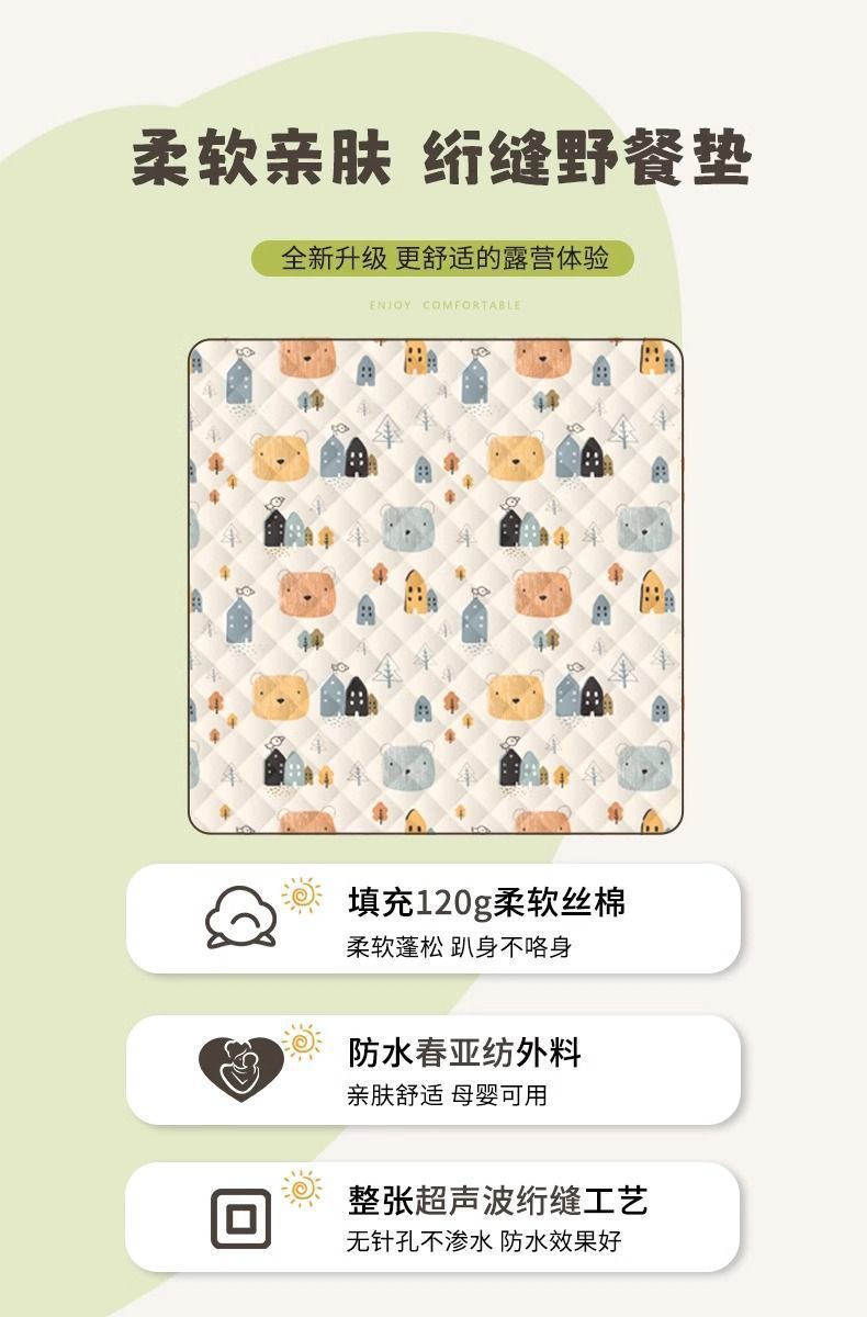 b8ecd177-89fe-46cd-9daa-2e9f7517159f.jpe