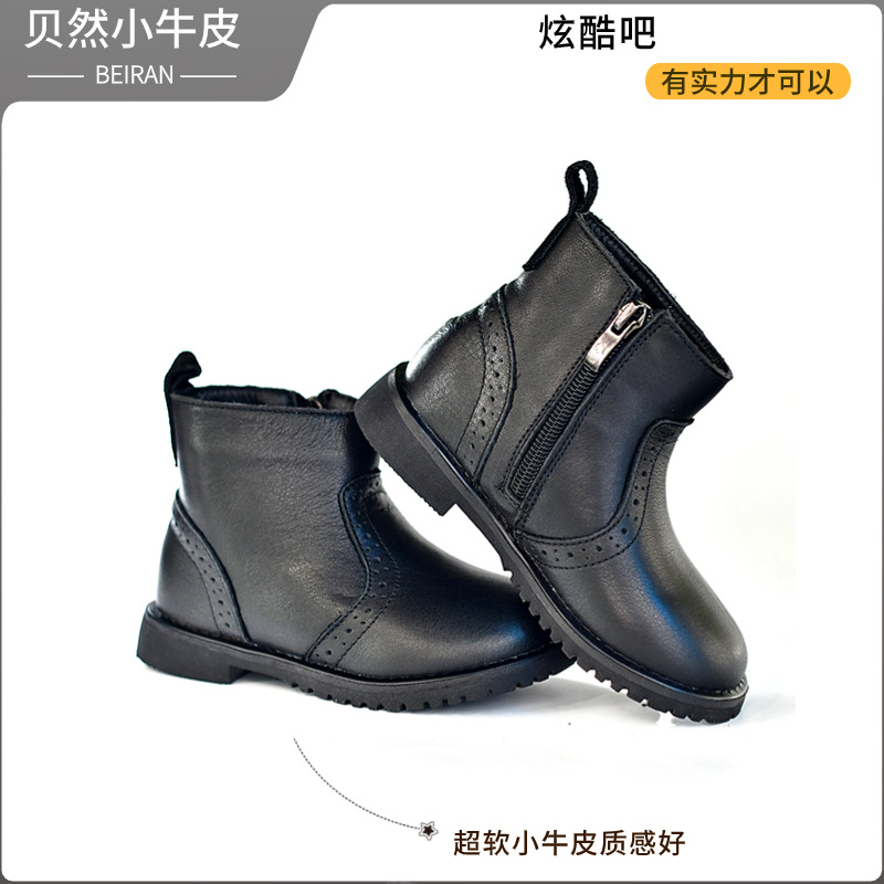 Kids' Genuine Leather Martin Boots, Black Leather Boots for Girls, Princess-style Autumn/Winter Warm Mid-Calf Boots, Short Boots, Korean-style Retro Shoes
