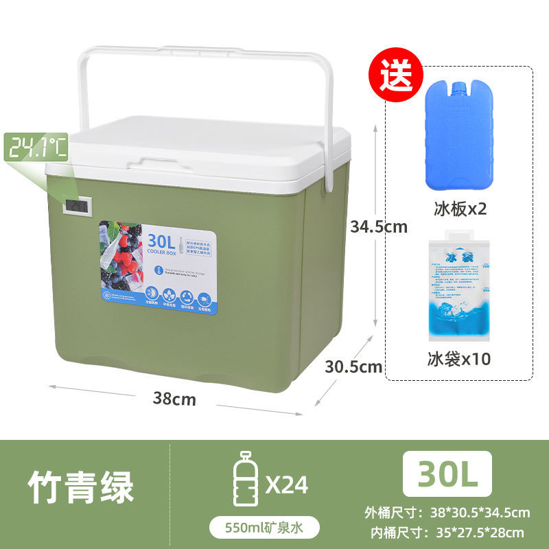 Incubador de calor, mercado nocturno comercial, refrigerador, camping, picnic al aire libre, cubos de hielo, alimentos frescos, refrigerantes, portátiles